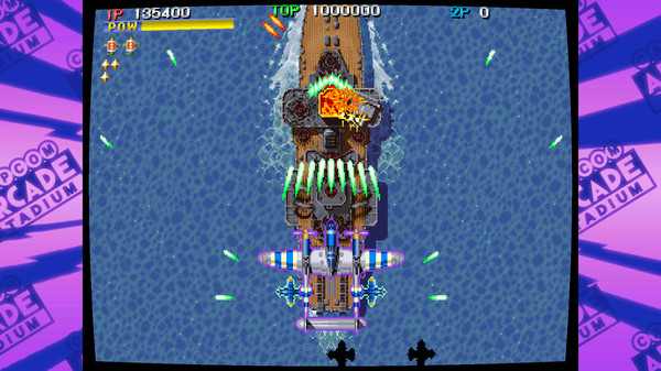 Capcom Arcade Stadium:1944 - The Loop Master -