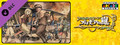 Capcom Arcade Stadium：Progear no Arashi