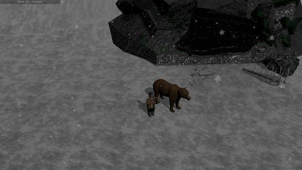 Screenshot z Red Frozen Screenshot z Red Frozen