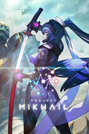Project MIKHAIL: A Muv-Luv War Story cover art