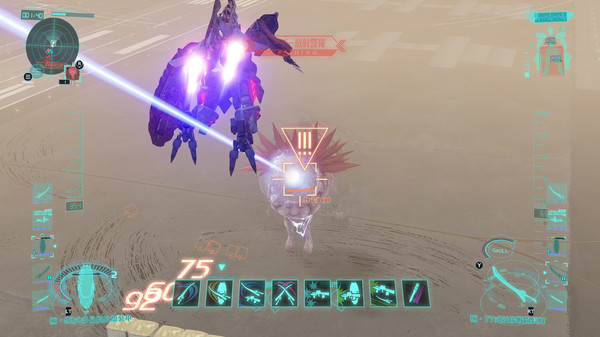 Screenshot z Project MIKHAIL