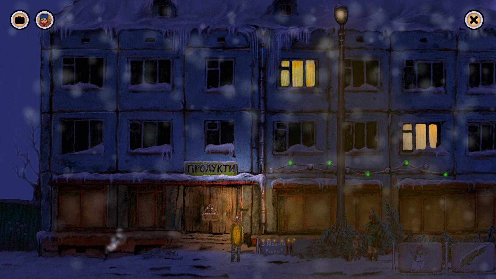 screenshot of Alexey's Winter: Night Adventure 3