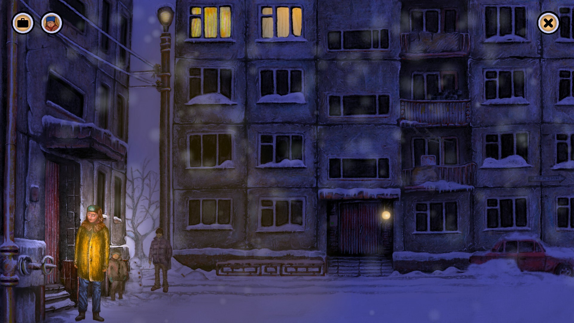 screenshot of Alexey's Winter: Night Adventure 2