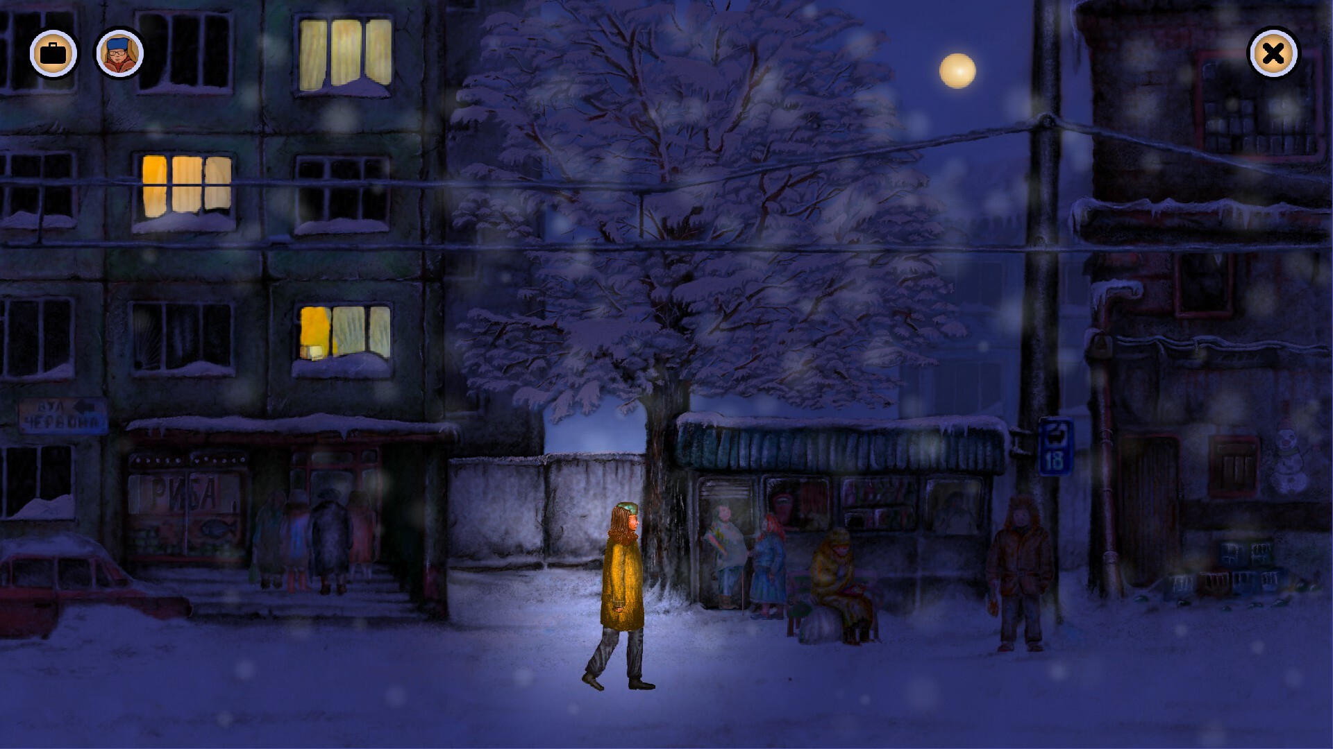 screenshot of Alexey's Winter: Night Adventure 4