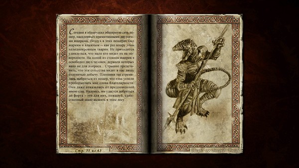 Screenshot z Siege of Avalon: Anthology