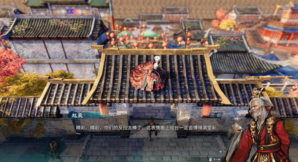天命奇御二-游戏相册