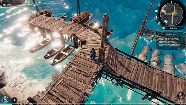 天命奇御二-游戏截图