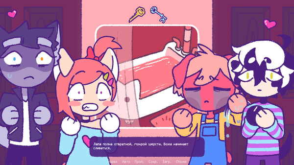 Скриншот 2 из игры Purrfect Apawcalypse: Purrgatory Furever
