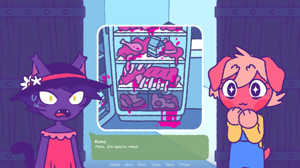 Screenshot z Purrfect Apawcalypse: Purrgatory Furever