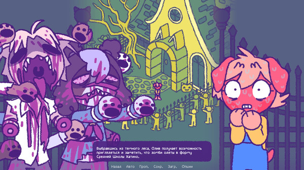 Screenshot z Purrfect Apawcalypse: Purrgatory Furever
