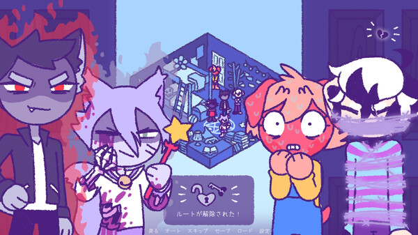 スクリーンショット