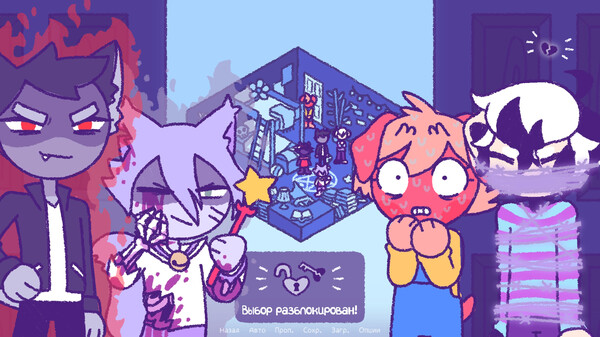 Screenshot z Purrfect Apawcalypse: Purrgatory Furever