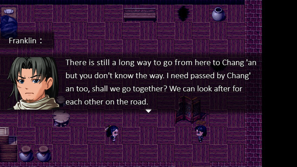 Screenshot z 剑与园(Sword and Space)