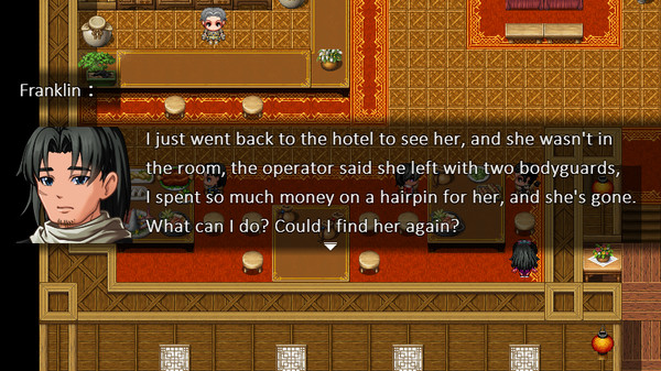Screenshot z 剑与园(Sword and Space)