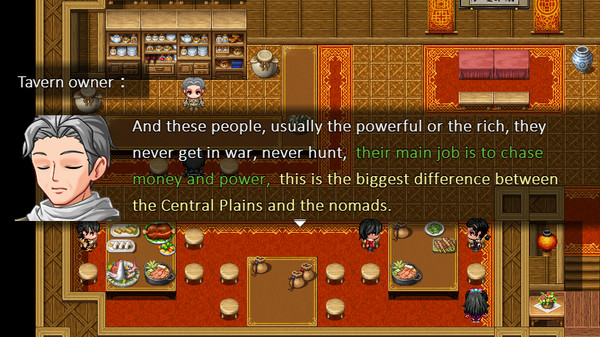 Screenshot z 剑与园(Sword and Space)
