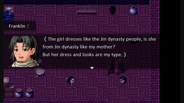 Screenshot z 剑与园(Sword and Space)