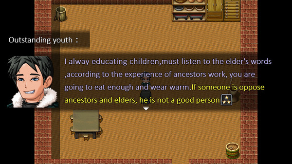 Screenshot z 剑与园(Sword and Space)