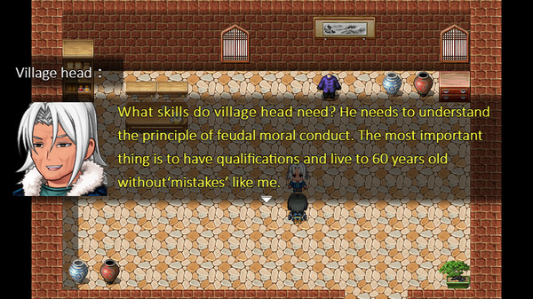 Screenshot z 剑与园(Sword and Space)
