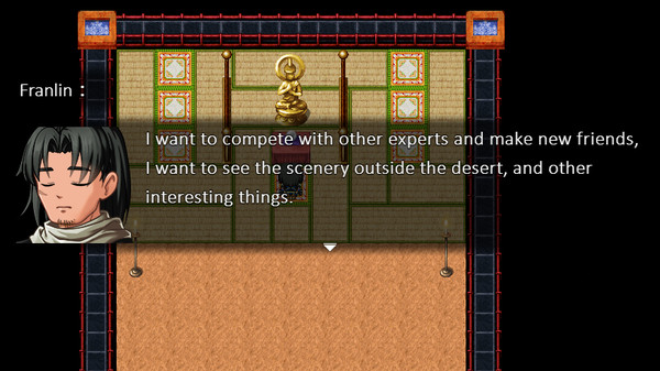 Screenshot z 剑与园(Sword and Space)