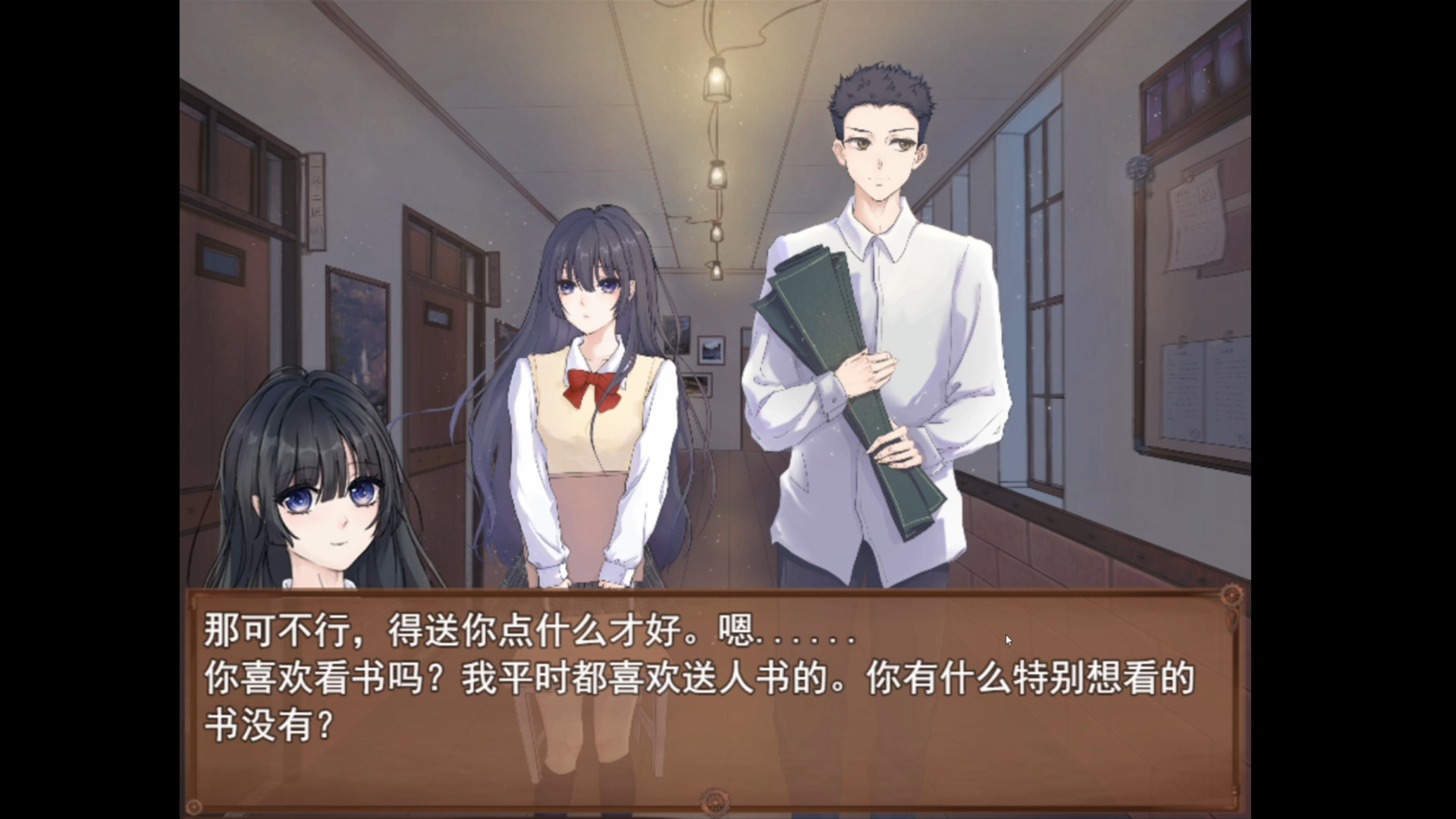 #2. 只是一座楼 (Steam) 由: 虾狐乱动画