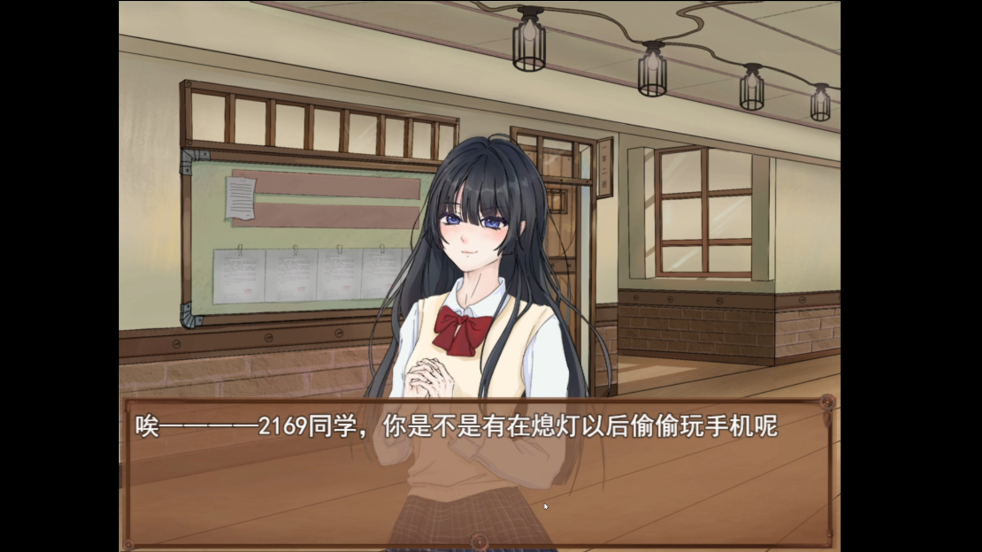 #3. 只是一座楼 (Steam) 由: 虾狐乱动画