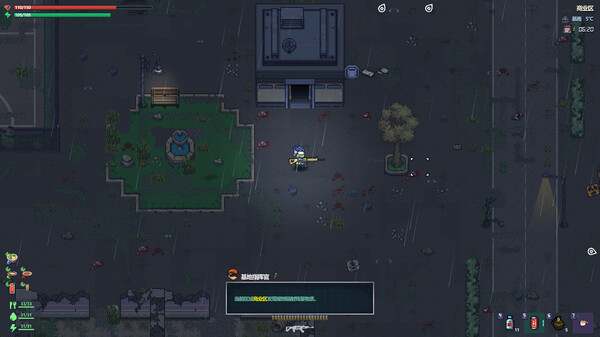 Sunset Town screenshot 2