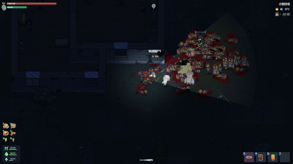 Sunset Town screenshot 4