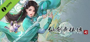 仙劍奇俠傳七試玩版