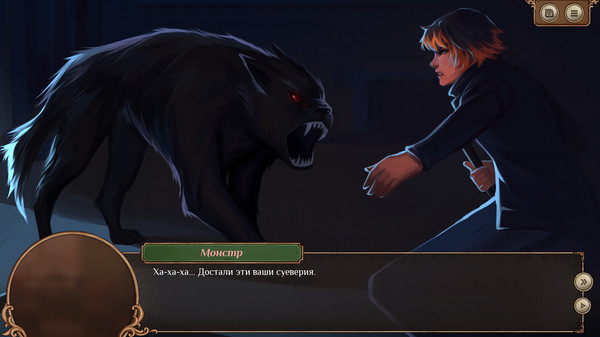 Screenshot z Reality's Reverse Side