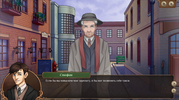 Screenshot z Reality's Reverse Side