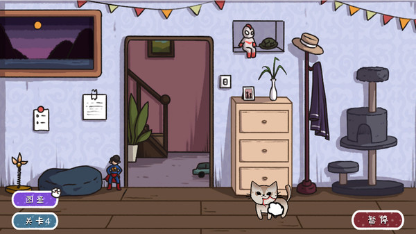 Screenshot z 子非猫