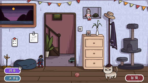 Screenshot z 子非猫