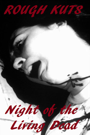 Обложка ROUGH KUTS: Night of the Living Dead