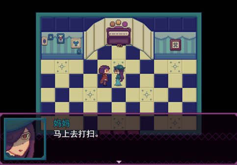凯尔文 - Kelvin And The Chateau