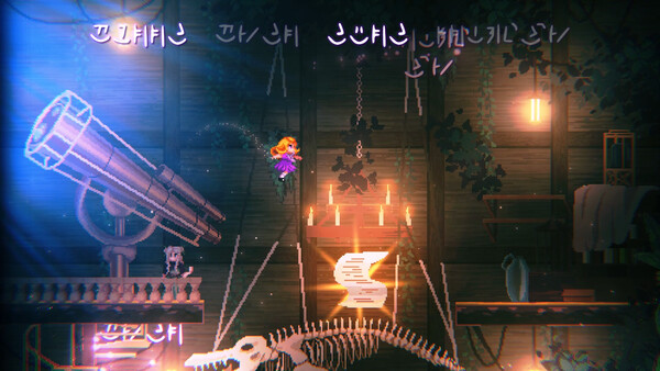 Sophie: Starlight Whispers