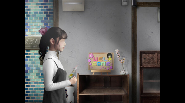 Скриншот из つぐのひ -彁名縛りの部屋-