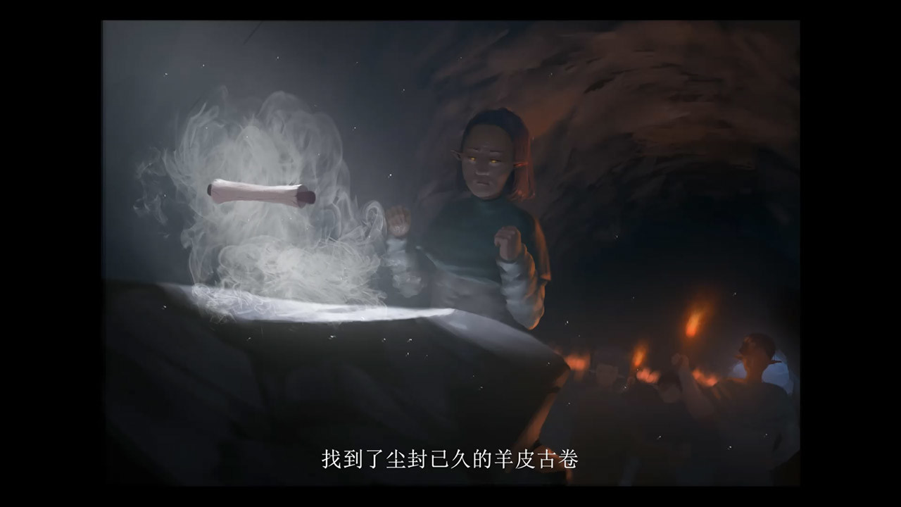 #3. 音符之光传说 (Steam) By: 好几万个脑洞