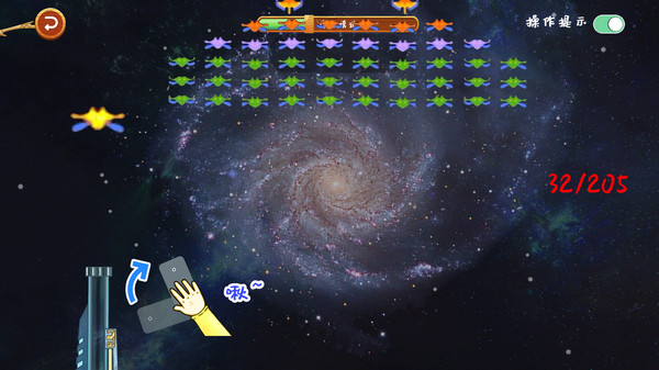 Screenshot z 音符之光传说 Screenshot z 音符之光传说