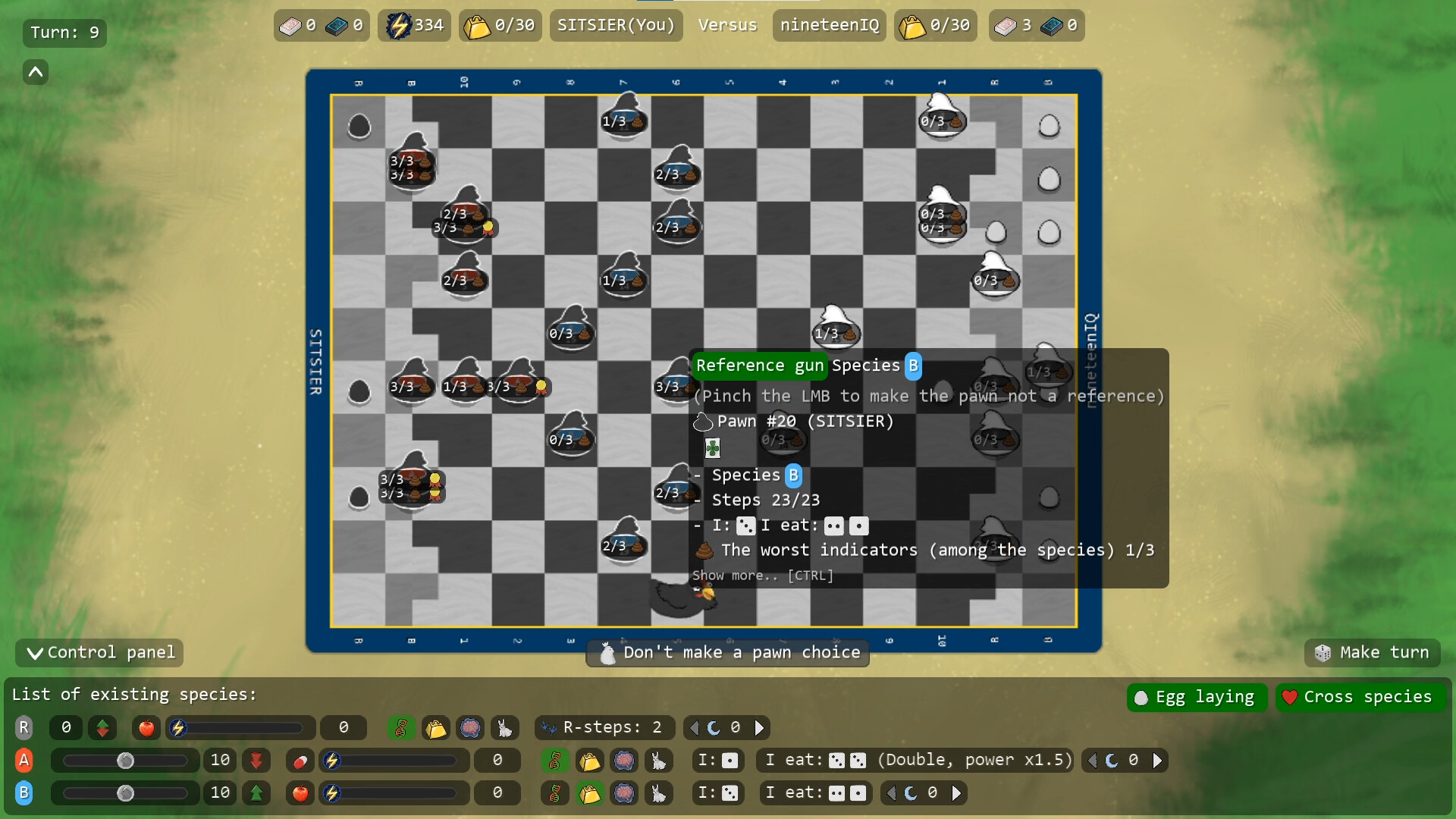 Broilers screenshot #6