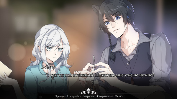 Screenshot z Mind Rite Screenshot z Mind Rite