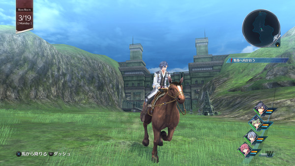 THE LEGEND OF HEROES: HAJIMARI NO KISEKI screenshot