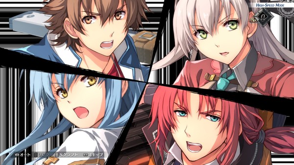 THE LEGEND OF HEROES: HAJIMARI NO KISEKI screenshot