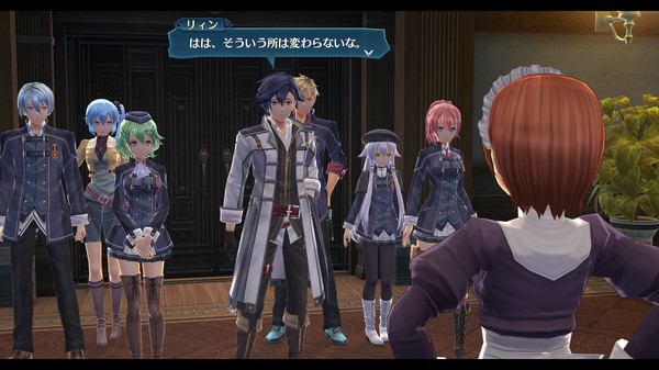 THE LEGEND OF HEROES: HAJIMARI NO KISEKI screenshot
