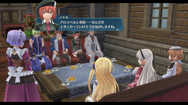 THE LEGEND OF HEROES: HAJIMARI NO KISEKI screenshot