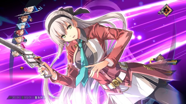 THE LEGEND OF HEROES: HAJIMARI NO KISEKI screenshot