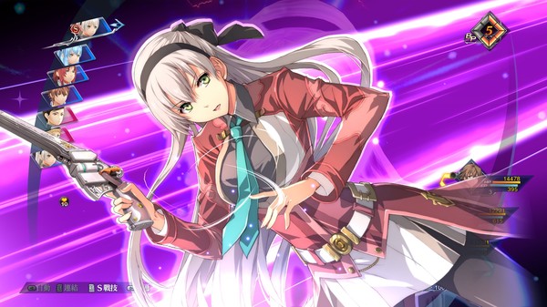 英雄传说:创之轨迹-游戏截图