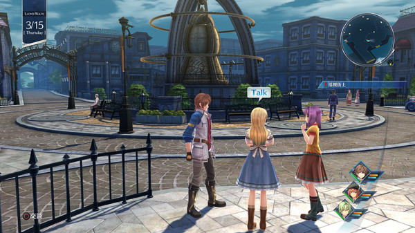 英雄传说:创之轨迹-游戏截图