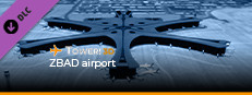 Tower!3D - ZBAD airport Small Capsule Image