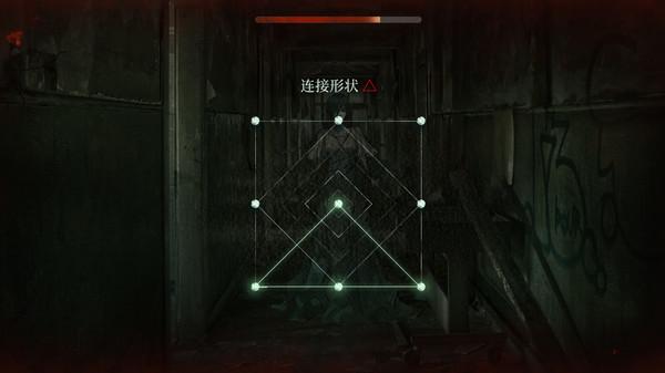 当火车鸣笛三秒-游戏截图
