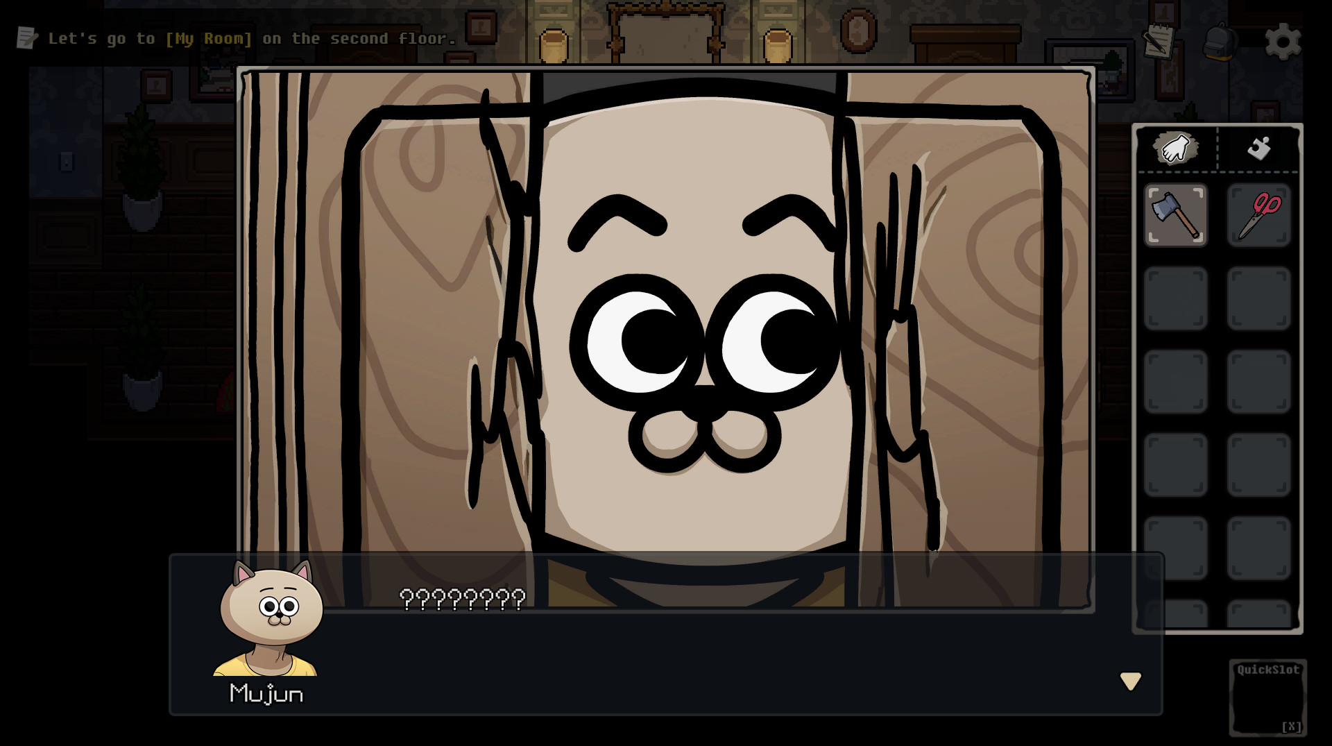 Screenshot 9